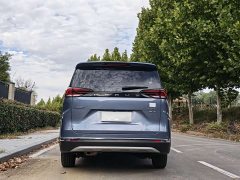 Maxus G50 PLUS 1.5T Happiness Recommended Automatic Glory Edition - ფოტო 6