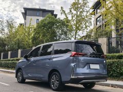 Maxus G50 PLUS 1.5T Happiness Recommended Automatic Glory Edition - ფოტო 7