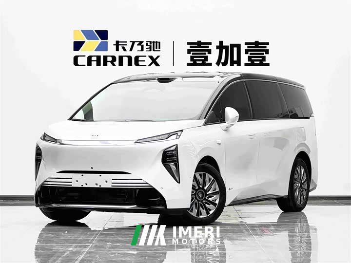 Buick Zhijing Shijia Luxury Edition