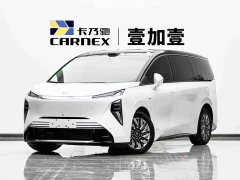 Buick Zhijing Shijia Luxury Edition - ფოტო 1