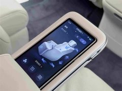 Buick Zhijing Shijia Luxury Edition - ფოტო 13