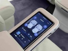 Buick Zhijing Shijia Luxury Edition - ფოტო 15