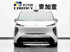 Buick Zhijing Shijia Luxury Edition - ფოტო 2