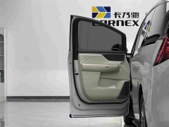 Buick Zhijing Shijia Luxury Edition - ფოტო 7