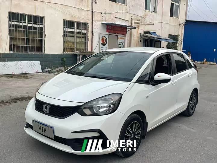 Honda Fit 1.5L CVT Trend Edition