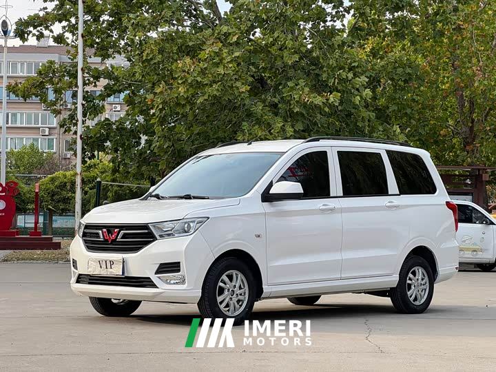 Wuling Hongguang Facelift 1.5L S Standard Hydraulic Power Steering