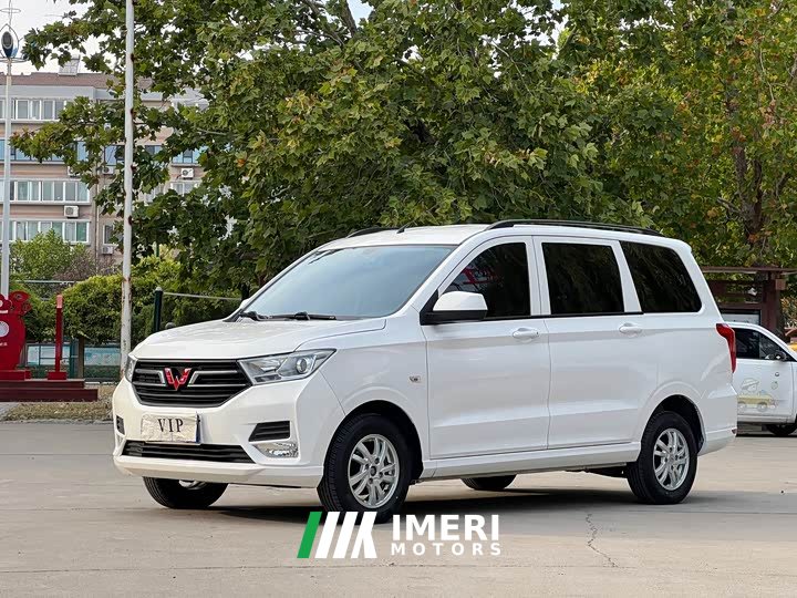 Wuling Hongguang 2021 Facelift 1.5L S Standard Hydraulic Power Steering - ავტომობილი ჩინეთიდან