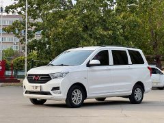 Wuling Hongguang 2021 Facelift 1.5L S Standard Hydraulic Power Steering - ფოტო 1
