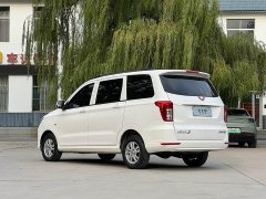 Wuling Hongguang 2021 Facelift 1.5L S Standard Hydraulic Power Steering - ფოტო 4