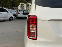 Wuling Hongguang 2021 Facelift 1.5L S Standard Hydraulic Power Steering - ფოტო 8