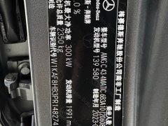 Mercedes-Benz Mercedes-AMG C-Class AMG C 43 4MATIC Special Edition - ფოტო 18