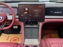 Denza BYD Denza Z9GT Flash Charge Premium Edition - ფოტო 7