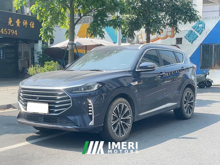 Jetour Jietu X70 PLUS 2021 1.6T DCT Terrain PRO 5-Seater - ავტომობილი ჩინეთიდან