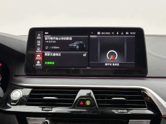 BMW 5 Series 2023 Facelift 530Li Luxury M Sport Package - ფოტო 12