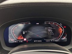 BMW 5 Series 2023 Facelift 530Li Luxury M Sport Package - ფოტო 13