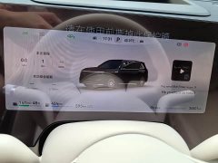 AITO Aion M8 Extended Range Ultra 53.4kWh 5-Seater with 192-Channel LiDAR - ფოტო 9