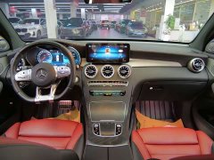 Mercedes-Benz Mercedes-AMG GLC 43 4MATIC 2020 - ფოტო 7