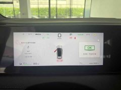 BYD Sealion 06 EV 605 Pilot Plus - ფოტო 5