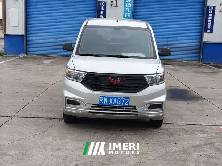 Wuling Hongguang V 2022 1.5L Dynamic Edition Electric Power Steering
