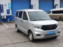 Wuling Hongguang V 2022 1.5L Dynamic Edition Electric Power Steering - ფოტო 2