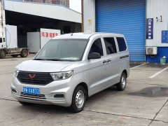Wuling Hongguang V 2022 1.5L Dynamic Edition Electric Power Steering - ფოტო 3