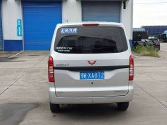 Wuling Hongguang V 2022 1.5L Dynamic Edition Electric Power Steering - ფოტო 5