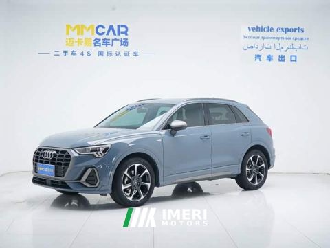 2022 Audi Q3 40 TFSI RS Package Fuel Speed Edition