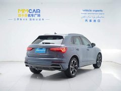 Audi Q3 40 TFSI RS Package Fuel Speed Edition - ფოტო 3