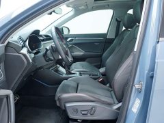 Audi Q3 40 TFSI RS Package Fuel Speed Edition - ფოტო 4