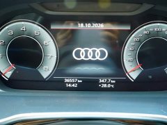Audi Q3 40 TFSI RS Package Fuel Speed Edition - ფოტო 7
