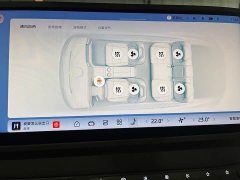 IM Motors Zhiji LS6 EREV 52 Max - ფოტო 14