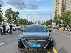 Chery Arrizo 8 High-Performance Edition 2.0T DCT - ფოტო 2