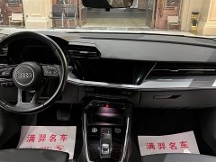 Audi A3 A3L Limousine 35 TFSI Fashion Sport Edition - ფოტო 20
