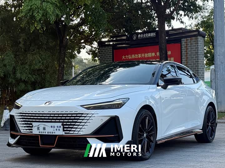 Changan UNI-V 1.5T Sport Edition - ავტომობილი ჩინეთიდან