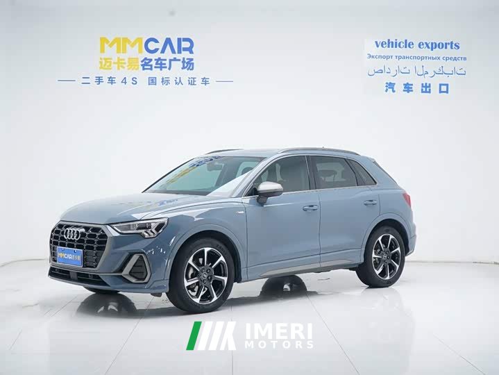 Audi Q3 40 TFSI RS Package Fuel Speed Edition - ავტომობილი ჩინეთიდან
