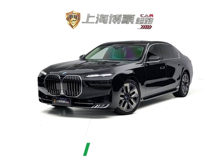 BMW 7 Series 740Li Premier Luxury Package - ავტომობილი ჩინეთიდან