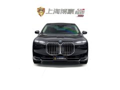 BMW 7 Series 740Li Premier Luxury Package - ფოტო 2