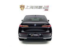 BMW 7 Series 740Li Premier Luxury Package - ფოტო 4