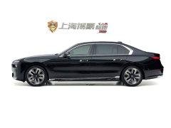 BMW 7 Series 740Li Premier Luxury Package - ფოტო 6