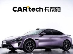 Xiaomi SU7 2024 Rear-Wheel Drive Ultra-Long Range Advanced Autonomous Driving Pro - ფოტო 13