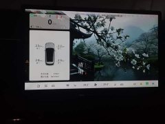 Arcfox Alpha T5 520 MAX - ფოტო 8