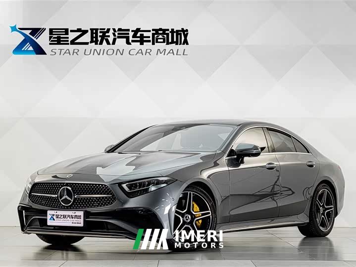 Mercedes-Benz CLS 300 Luxury - ავტომობილი ჩინეთიდან