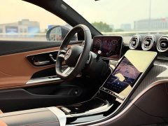 Mercedes-Benz CLE 300 4MATIC Dynamic Coupe - ფოტო 10