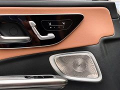 Mercedes-Benz CLE 300 4MATIC Dynamic Coupe - ფოტო 11