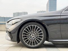 Mercedes-Benz CLE 300 4MATIC Dynamic Coupe - ფოტო 12