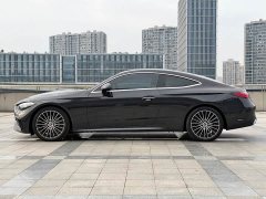 Mercedes-Benz CLE 300 4MATIC Dynamic Coupe - ფოტო 3