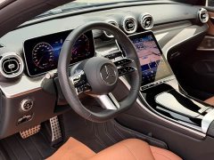 Mercedes-Benz CLE 300 4MATIC Dynamic Coupe - ფოტო 8