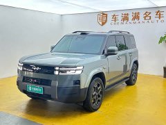 Fangchengbao Titanium 7 2025 190KM Four-Wheel Drive Ultra Edition - ფოტო 1