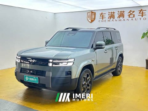 2026 Fangchengbao Titanium 7 2025 190KM Four-Wheel Drive Ultra Edition - ავტომობილი ჩინეთიდან