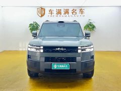 Fangchengbao Titanium 7 2025 190KM Four-Wheel Drive Ultra Edition - ფოტო 2
